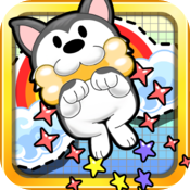 Mega Jump for Bone